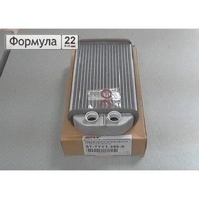Resim Toyota RAV4 1991-2001 Kalorifer Radyatörü Brazing MT-AT 200X115 Mm 