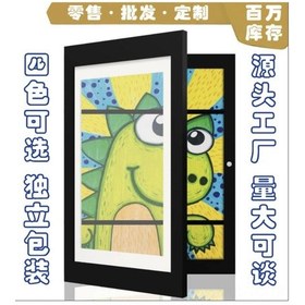 Resim Skycity Beyaz A4 21x29.7cm Çocuk Sanatı Depolama Çerçevesi - Manyetik Kapaklı, Dıy Resimler İçin 530gr Dayanıklı Ev Kullanımi 