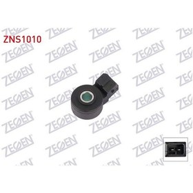Resim Vuruntu Sensoru Mercedes A Serısı W176 2012-2018 / B Serısı W 