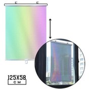 Resim Skygo Stor Perde Reflektiv Manila Design 