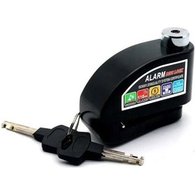 Resim Hsgl Motosiklet Alarmlı Disk Kilidi Su Geçirmez, Çelik Gövdeli, 110 Db Sesli Güvenlik Kilidi Anahtarlı Siyah - Fuşya 