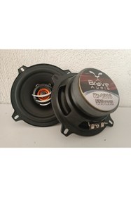 Resim Genel Markalar Br 1310 550w 13cm Kapı Hoparlör Takımı - Yeni Seri 