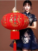 Resim Çin Feneri Festival Parti Dekorasyon Düğün Feneri Kırmızı Kadife Yuvarlak 80 cm Kırmızı 