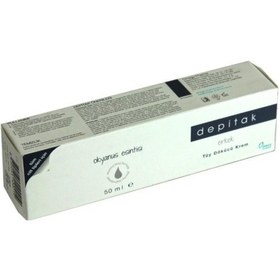 Resim Depitak Men Tüy Dökücü Krem 50 ML 