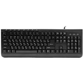 Resim Frisby FK-202RU Kablolu Multimedia Klavye (Rusça) 