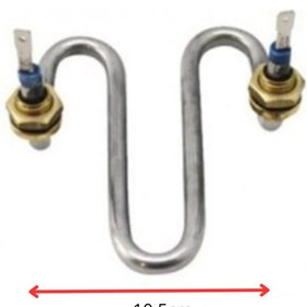 Resim inox rezistans Semaver Rezistansı 1000 Watt Adet 