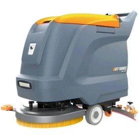 Resim ORKA Akülü Zemin Yıkama Makinesi M50B+ Plus 