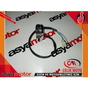 Resim ÇELİKMOTO ASYA AS125 ANAHTAR KUTUK SOL (NIKELAJLI) #AS125 F0302 NK 
