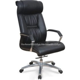 Resim Koltuk Stilim Bello Makam Koltuğu 