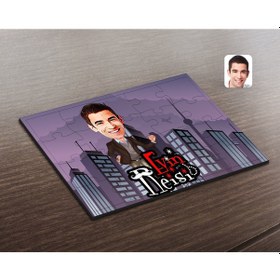 Resim Kişiye Özel Evin Reisi Karikatürlü Ahşap Puzzle-2 