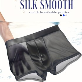 Resim Erkekler için yumuşak ve kaygan boksör şortları, 1 adet, serin ve nefes alabilen polyester %92 spandex %8 iç çamaşırı, orta esneklik, düz renk, örgü kumaş, 125 gsm - Rahat fit 