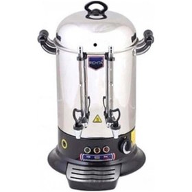 Resim Remta Elegance Seri Çay Makinesi 120 Bardaklık,12 Litre 