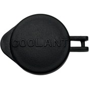 Resim İTAQİ KAPAK DEPO SU YEDEK İ30 12-20/ELANTRA 11-15/CEED 12-18/PİCANTO 11-17/CERATO 13-20 