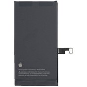 Resim APPEX Apple İphone 15 Batarya Pil 