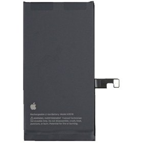 Resim APPEX Apple İphone 15 Batarya Pil 