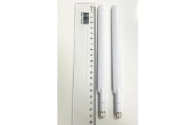 Resim Superbox 4.5g Modem Anten 5dbi Beyaz 2 Adet 