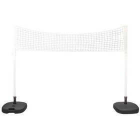 Resim Voleybol Filesi 