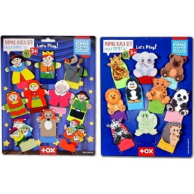 Resim 2 Set - 20 Parça Tox Masal Kahramanları Ve Vahşi Hayvanlar Parmak Kukla T782 T225 