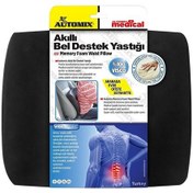 Resim Akıllı Bel Destek Yastığı Visko Otomobilde-evde-ofiste Kullanılan Bel Minderi 