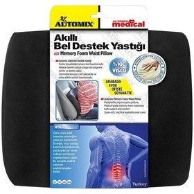 Resim Akıllı Bel Destek Yastığı Visko Otomobilde-evde-ofiste Kullanılan Bel Minderi 