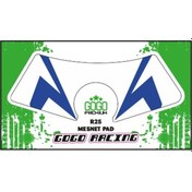 Resim YAMAHA R25 2014-2018 UYUMLU MESNET PAD 012 