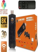 Resim 5g 8k Ultra Hd 64 Gb Tv Box + Game Box Android Tv + Oyun Konsolu 2in1 Netflix UltraTekno