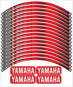 Resim PROMOT YAMAHA JANT ŞERİDİ KIRMIZI RENK 