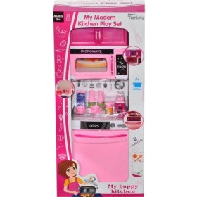 Resim MCM Group 02303 Oydaş, Bulaşık Makinesi My Happy Kitchen 