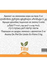 Resim Tito Toz Limon Kabuğu Aroması 5 KG 