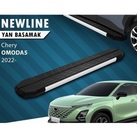 Resim Chery Omoda 5 Yan Basamak 183 Cm Alumınyum 2022 