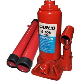 Resim Kriko 4 Ton Hidrolik Ce Belgeli Kutulu Cbr-2701101 