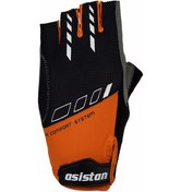 Resim Asistan Cape Gl 400 Kısa Parmak Eldiven M (529584470) 