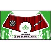 Resim YAMAHA R25 2014-2018 UYUMLU MESNET PAD 007 