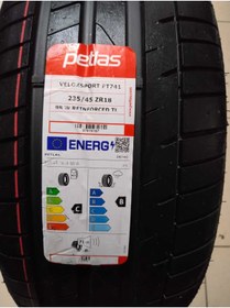 Resim Petlas 235/45R18 98W REİNFORCED TL VELOXSPORT PT741 PETLAS YAZ LASTİĞİ 2024 ÜRETİM 