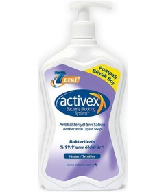 Resim Activex Antibakteriyel Hassas Koruma Sıvı Sabun 700 ML 