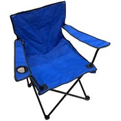 Resim Square TSC016 Mavi Katlanır Kamp Sandalyesi 