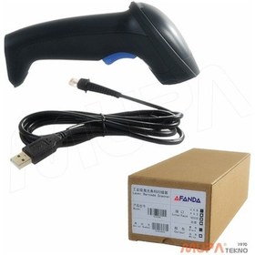 Resim Afanda Xb-2055 El Tipi Kablolu Barkod Okuyucu 