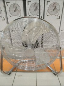 Resim ERD Ge 45cm Metal Yer Tipi Vantilatör 