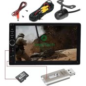 Resim Double Teyp 7 4X50W Mirrorlink Bt/usb/sd/fm/aux Kameralı 