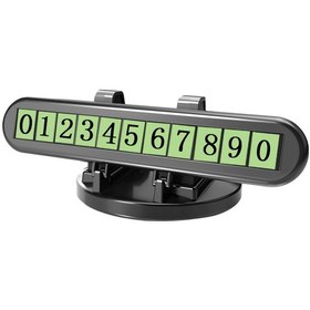 Resim Suntek Park Gri Için Geçici Park Kartı Numarası Plaka Telefon 