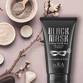 Resim Soyulabilir Siyah Maske - Siyah Nokta ve Sivilce Karşıtı 75ML 