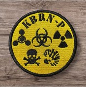 Resim Ex Patch Sarı Zemin Kbrn-p Peçi Arması 9.5 Cm 
