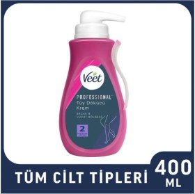 Resim 400ML Tüy Dökücü Krem, Güçlü ve Etkili, Yumuşak ve Pürüzsüz Cilt Için 