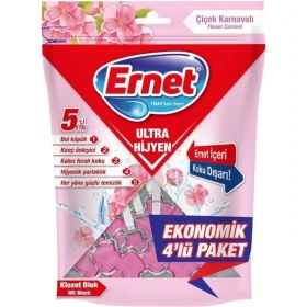 Resim Ernet Klozet Ultra Hijyen Çiçek Karnavali 4 x 50 G 