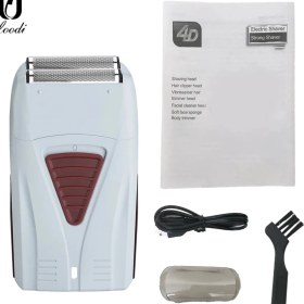 Resim Mingming Shop LK-2202 Stili Erkekler Için Şarj Edilebilir Akülü Tıraş Makinesi Ikiz Bıçak Pistonlu Sakal Jilet Yüz Bakımı Işlevli Güçlü Giyotin (Yurt Dışından) 