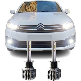 Resim CITROEN C-ELYSEE LED UZUN AMPULÜ PHOTON ZERO H1 