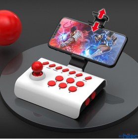 Resim schitec BSP-Y01 Joystick N-Switch/Ps3/Ps4/Pc/Android/İos/TV Retro Oyun Konsolu Joystick Beyaz 