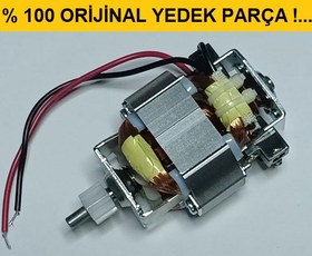 Resim Beko BKK 2159 Auto Robo Doğrayıcı Rondo Ana Gövde Motoru 