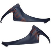 Resim Honda Ön Dizlik Mat Mavi Sağ-sol Dio 110 İth 