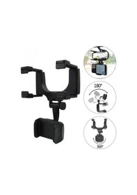 Resim Ttt Araba Dikiz Aynasına Takılan Telefon Tutucu 